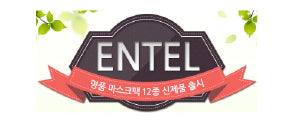 ENTEL