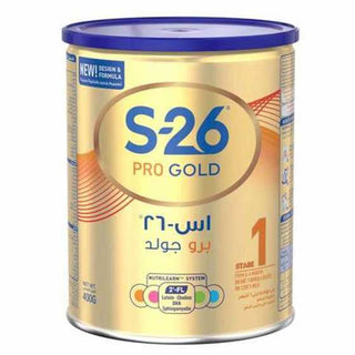 S-26 Gold 1-400G
