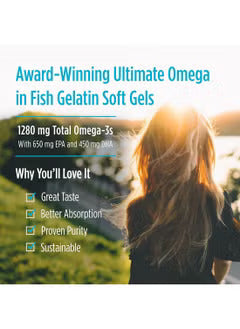 nordic-n-ultimate-omega-60-s