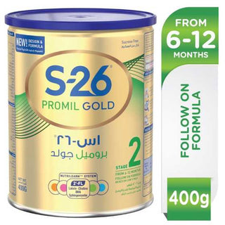 S-26 Gold 2-400G