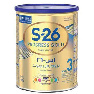 S-26 Progress Gold 3-400G