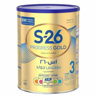 S-26 Progress Gold 3-900G