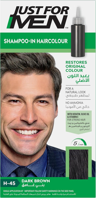 Jfm Hair Dark Brown H-45