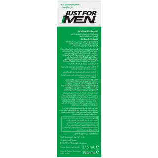 jfm-hair-med-brown-h-35