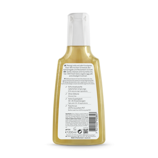 rausch-egg-oil-nourishing-shampoo-200ml