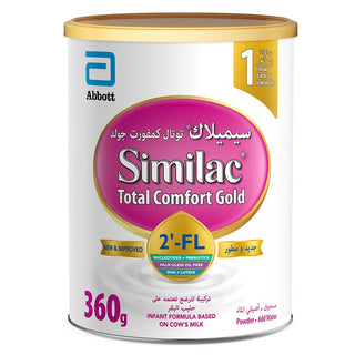 Similac (1) Total Comfort Gold 360G