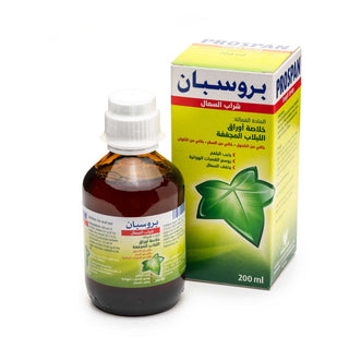 Prospan Syrup 200ML