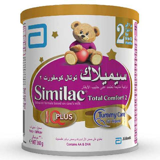 Similac (2) Total Comfort 360G (Tummy Care)