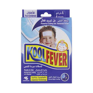Koolfever Child 4 Patches