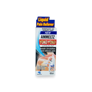 New Ammeltz Yoko Yoko 46ML