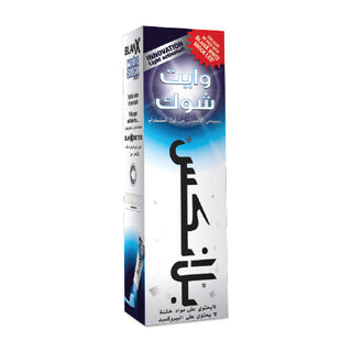 blanx-white-shock-tp-75ml