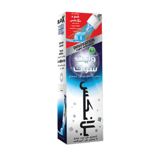 Blanx White Shock Tp 50ML (W/Led Light)