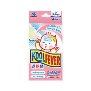 Koolfever Babies 4 Patches