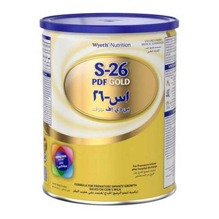 S-26 Gold Pdf-400G