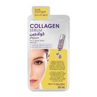 Sr Collagen Serum 25ML