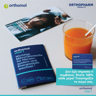orthomol-vital-f-powder-caps-30-s
