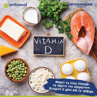 orthomol-amd-extra-caps-120-s