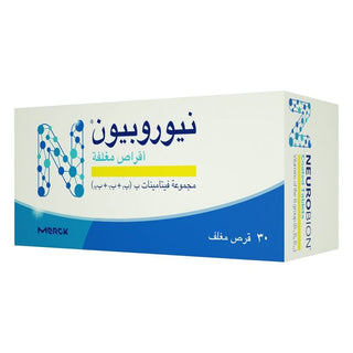 neurobion-tabs-30-s-10-s-blister-x-3