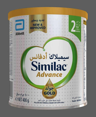 Similac Advance Gold(2) 400Gm