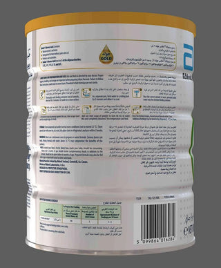 Similac Advance Gold(2) 800Gm