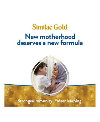 Similac Advance Gold(2) 800Gm