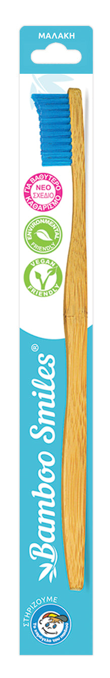Bamboo Toothbrush Adult Soft Blue