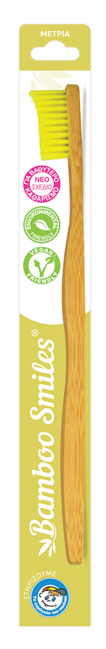 Bamboo Toothbrush Adult Medium Yellow