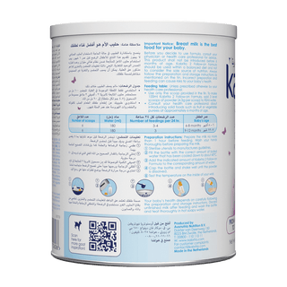 kabrita-goat-milk-2-800gm