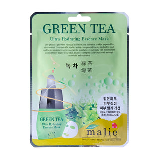 Entel Green Tea Facial Mask