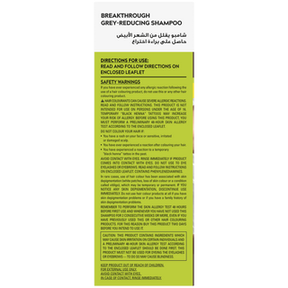 jfm-control-gx-grey-reducing-shampoo-118ml
