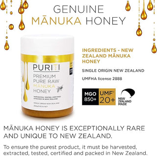 Puriti Manuka Honey Umf20+ 250G