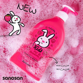 Sanosan KIDS Shower & Shampoo Strawberry 