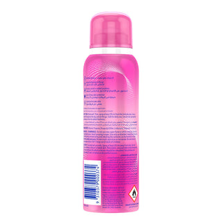 vagisil-ultra-fresh-spray-73g