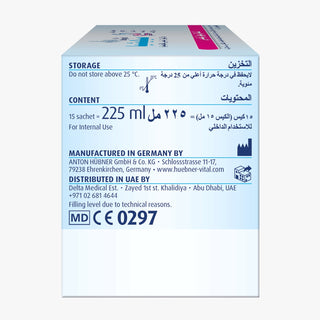 Hubner Silicea Gastro-Intestinal Direct Pack
